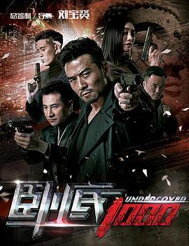 电影在线观看免费高清完整版,尽享视听盛宴