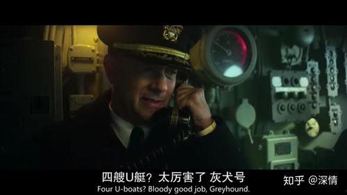 电影剧情讲解,一段跨越时空的奇幻之旅