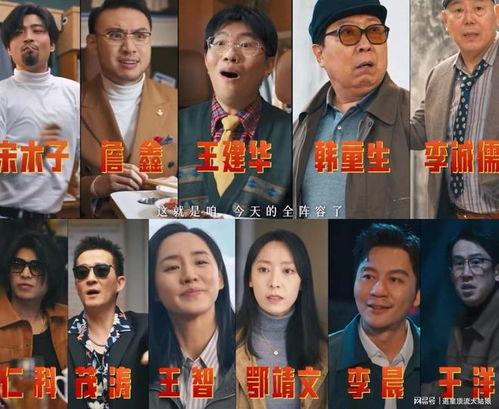 最新电视剧推荐2026